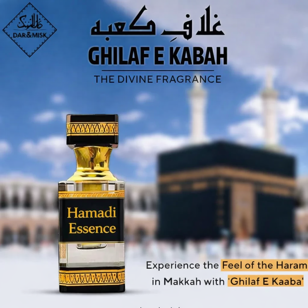 Ghilaf E Kaba